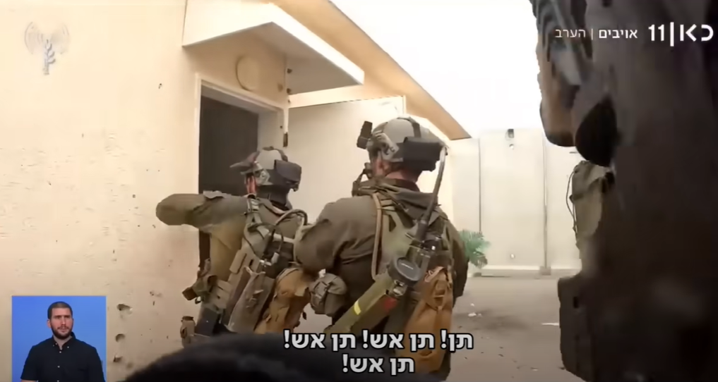 הקרב על מוצב כיסופים - שבעה באוקטובר 2023