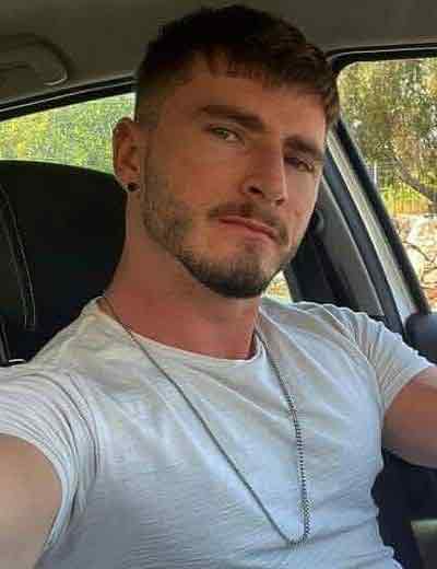 ירוסלב גילר 28 כרמיאל - רשימת הנרצחים - שבעה באוקטובר 2023