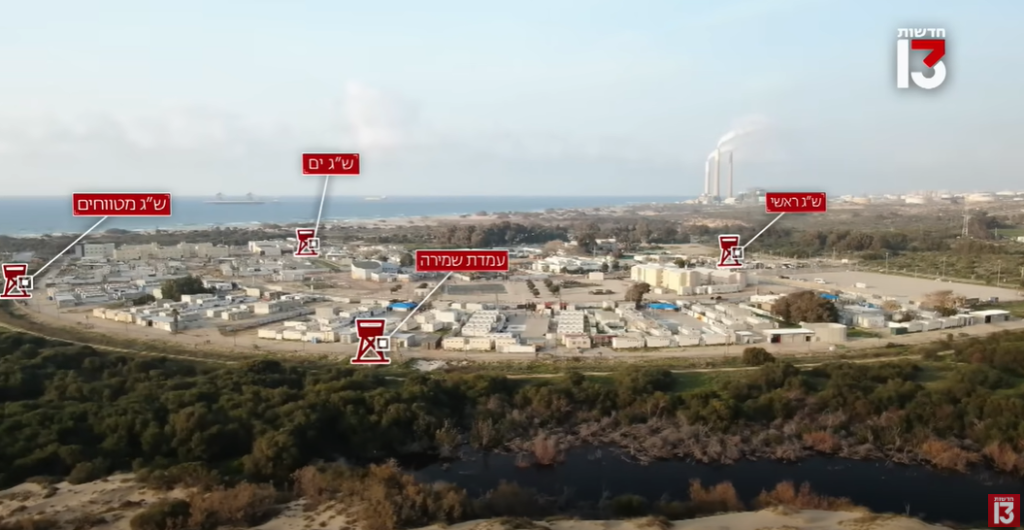 הקרב במחנה זיקים - שבעה באוקטובר 2023